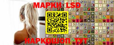 эйфоретик Ачхой-Мартан