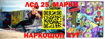 крисы Баксан
