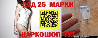 эйфоретик Ачхой-Мартан