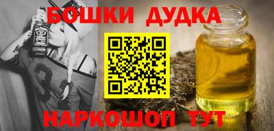 эйфоретик Ачхой-Мартан