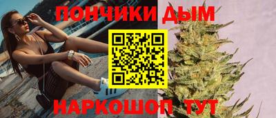 эйфоретик Ачхой-Мартан