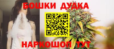 эйфоретик Ачхой-Мартан