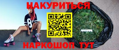 эйфоретик Ачхой-Мартан