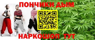 эйфоретик Ачхой-Мартан
