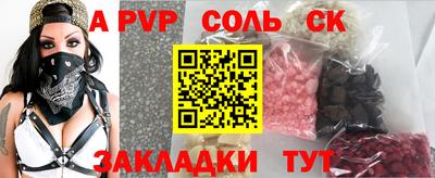 MDMA Аша
