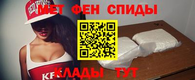 эйфоретик Ачхой-Мартан