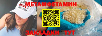 MDMA Аша
