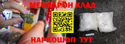 MDMA Аша