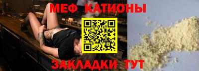 крисы Баксан