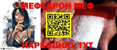MDMA Аша